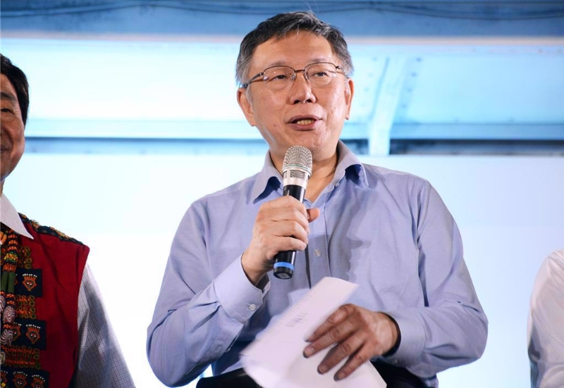 柯文哲 柯文哲