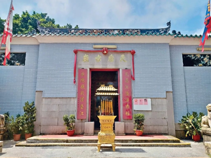 赤柱天后庙 赤柱天后庙