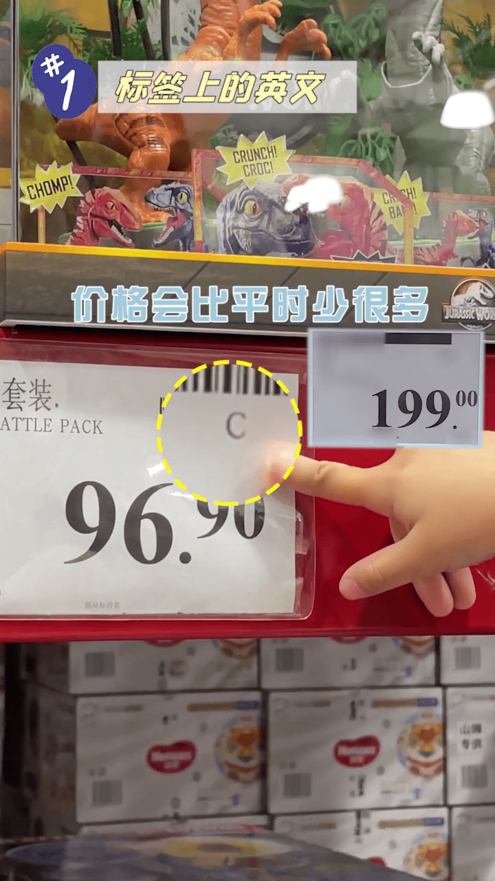 标签为C 标签为C