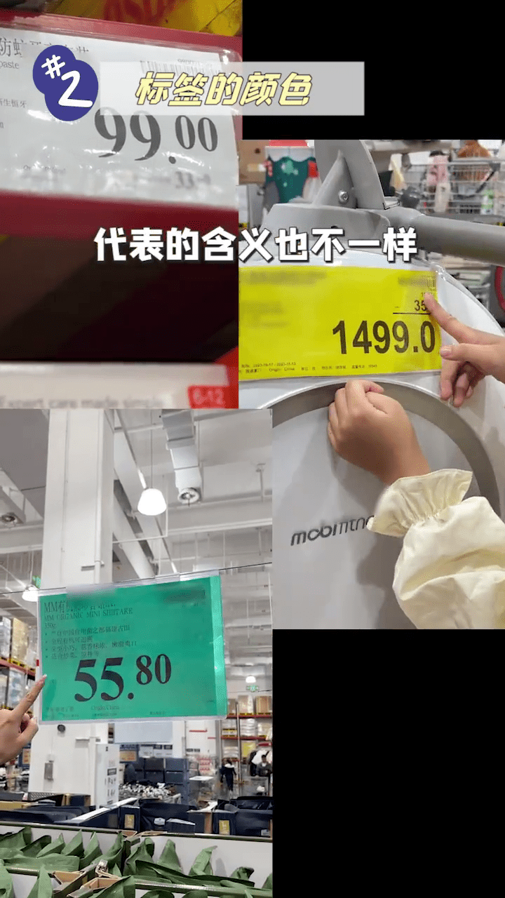 标签颜色 标签颜色