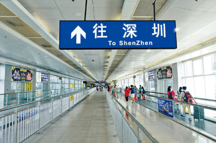 近期愈来愈多港人喜欢北上消费 近期愈来愈多港人喜欢北上消费