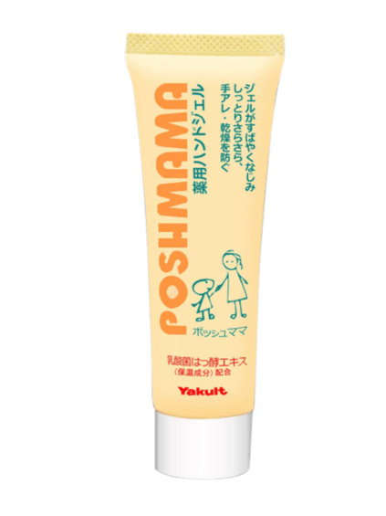 第5位 Yakult Beautiens Poshmama 药用润手霜 第5位 Yakult Beautiens Poshmama 药用润手霜