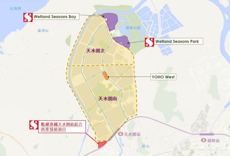 新地近年在天水围密密布局，继住宅项目Wetland Seasons Park、Wetland Seasons Bay及最新的天荣站YOHO WEST后，正部署毗邻港铁天水围站、总楼面面积近100万平方呎的综合商业发展项目。