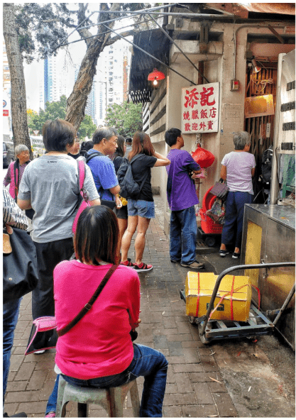 每日早上都必定有客人大排长龙 每日早上都必定有客人大排长龙
