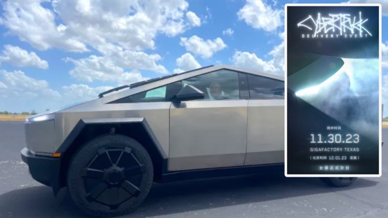 Tesla公布Cybertruck全球交付活动时间。