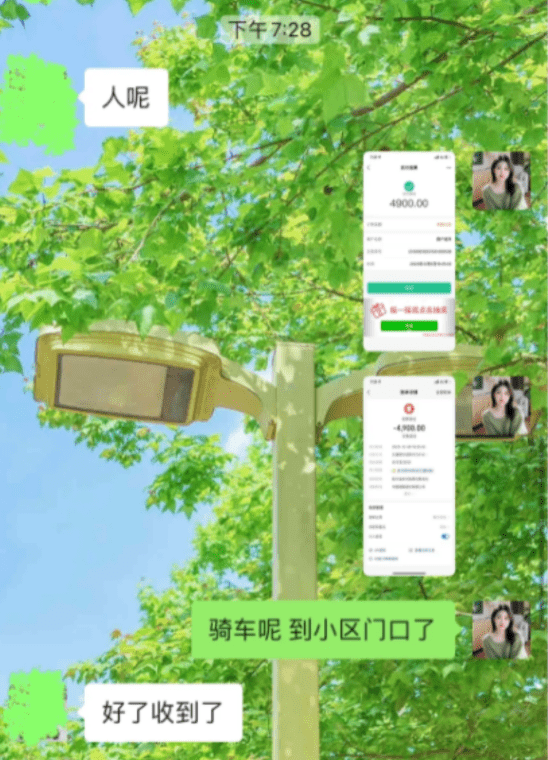 “丈夫”与她的对答,亦非常自然。 “丈夫”与她的对答,亦非常自然。