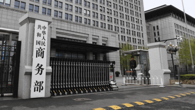 商务部:台湾对大陆限制措施构成“贸易壁垒” 商务部:台湾对大陆限制措施构成“贸易壁垒”