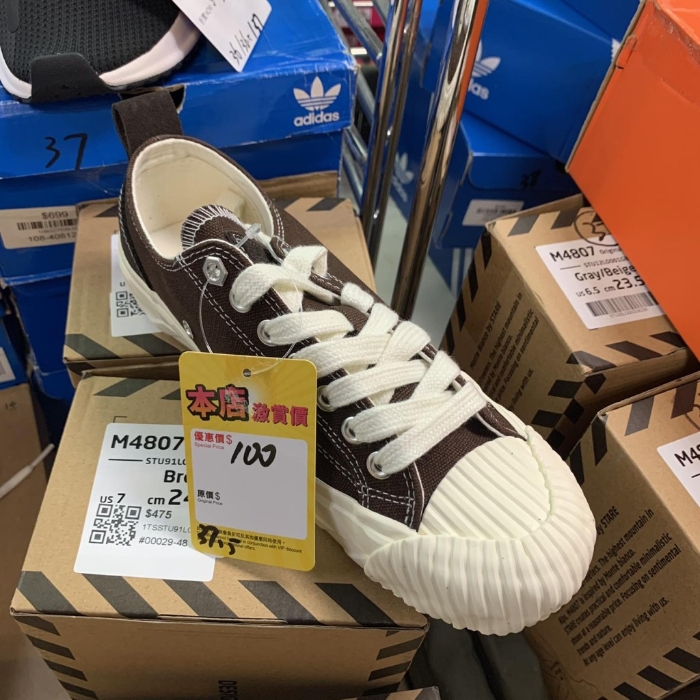 运动休闲款 运动休闲款