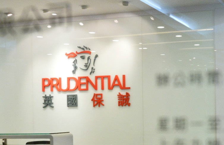 保诚管理层表示,目前内地客户每份保单的平均年度化保费等值销售额,已经超出疫情前水平。 保诚管理层表示,目前内地客户每份保单的平均年度化保费等值销售额,已经超出疫情前水平。