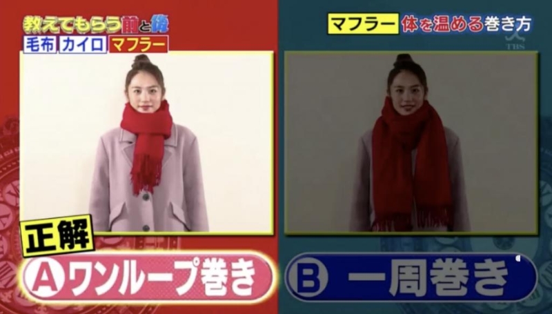 结果:方法1(交叉重迭)较为保暖(图片来源:《教えてもらう前と后》节目截图) 结果:方法1(交叉重迭)较为保暖(图片来源:《教えてもらう前と后》节目截图)