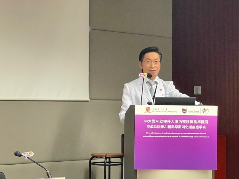 赵伟仁指,医生依靠AI程度会随经验绳积降低。 萧博禧摄 赵伟仁指,医生依靠AI程度会随经验绳积降低。 萧博禧摄