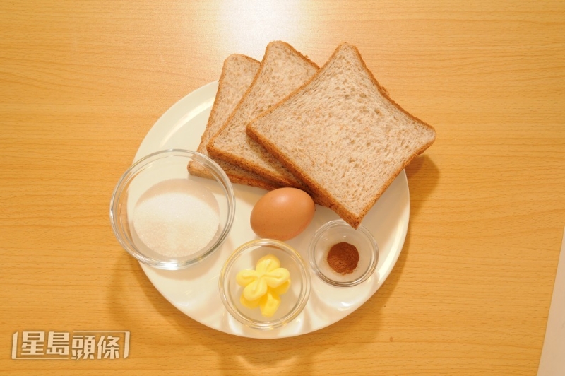 肉桂糖酥条香甜松脆。 肉桂糖酥条香甜松脆。