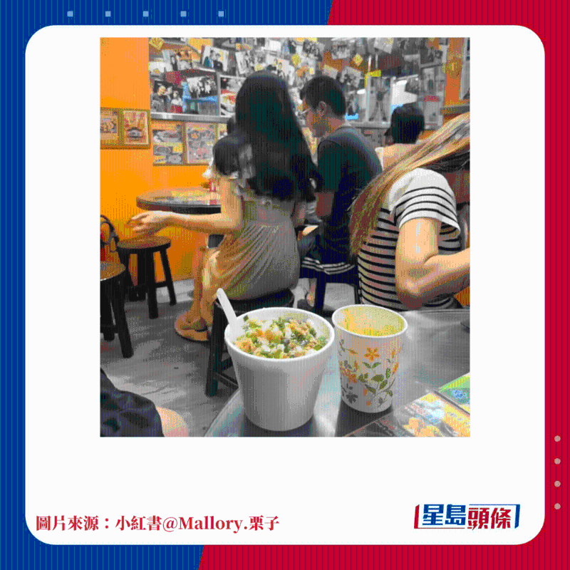 十八座狗仔粉 十八座狗仔粉