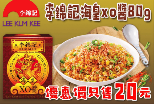 优惠价商品4 优惠价商品4
