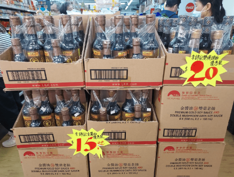 优惠价商品7 优惠价商品7
