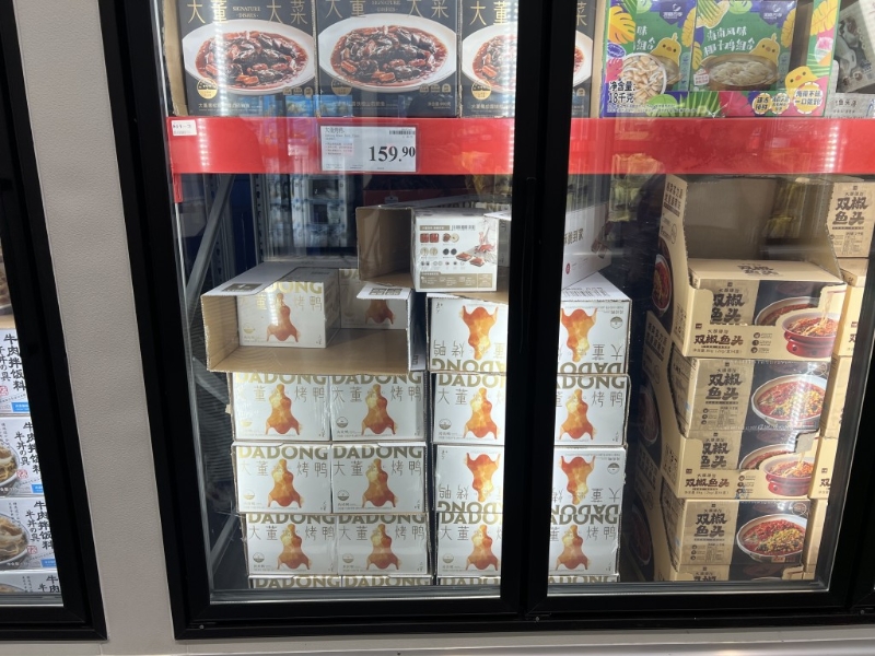 山姆超巿的冷藏食物如牛肉卷及汉煲包获港人青睐。 山姆超巿的冷藏食物如牛肉卷及汉煲包获港人青睐。