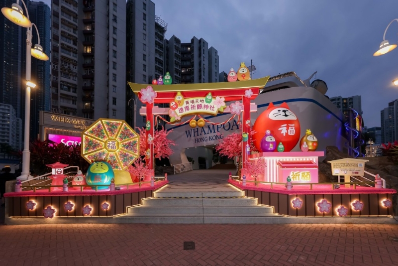 黄埔天地与日本生活杂货品牌「DECOLE Concombre」合作,举行全球首个大型展览布置「达摩祈愿神社」 黄埔天地与日本生活杂货品牌「DECOLE Concombre」合作,举行全球首个大型展览布置「达摩祈愿神社」