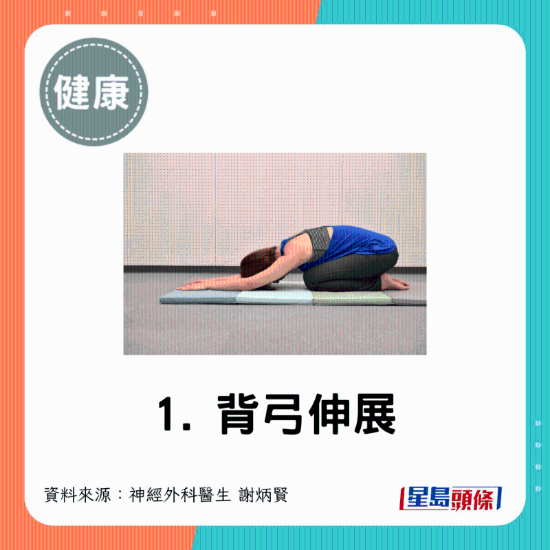 1 1