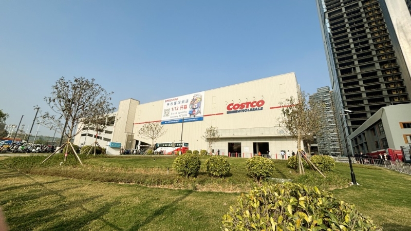 Costco热潮继续席卷香港。 资料图片 Costco热潮继续席卷香港。 资料图片