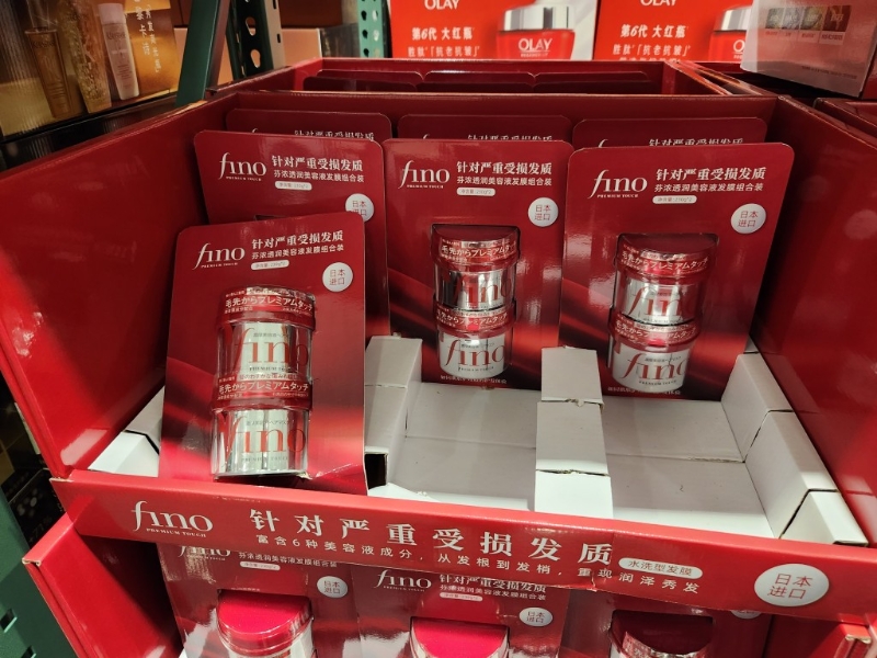 Fino高效渗透修复发膜也较香港便宜。 资料图片 Fino高效渗透修复发膜也较香港便宜。 资料图片