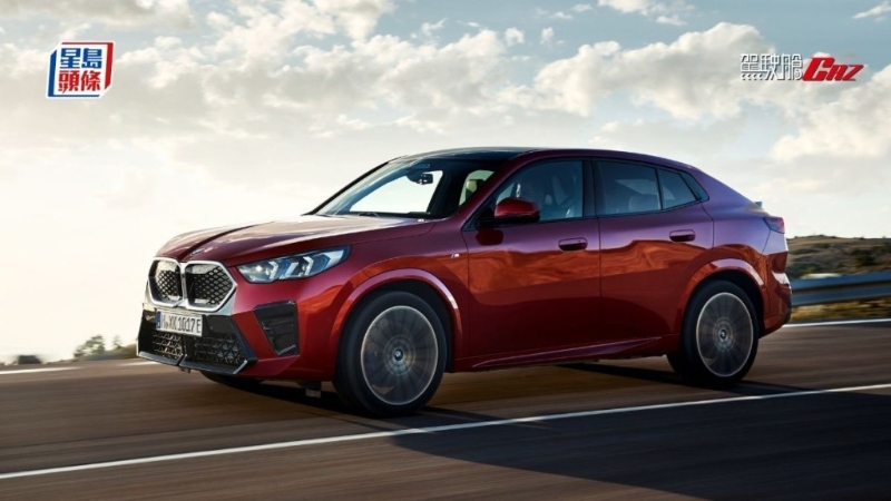 宝马公布2023年度销售成绩,同比上升7.3%创新高,BMW i纯电动车系显著增长 宝马公布2023年度销售成绩,同比上升7.3%创新高,BMW i纯电动车系显著增长