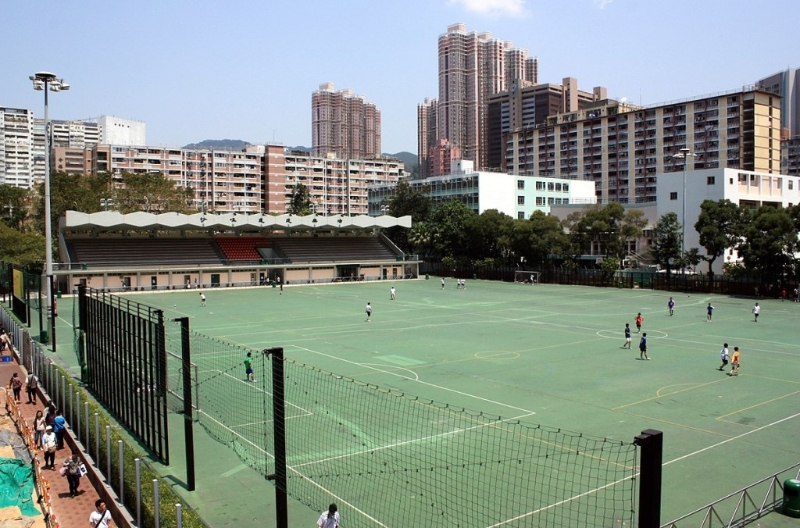 荃湾沙咀道游乐场 荃湾沙咀道游乐场