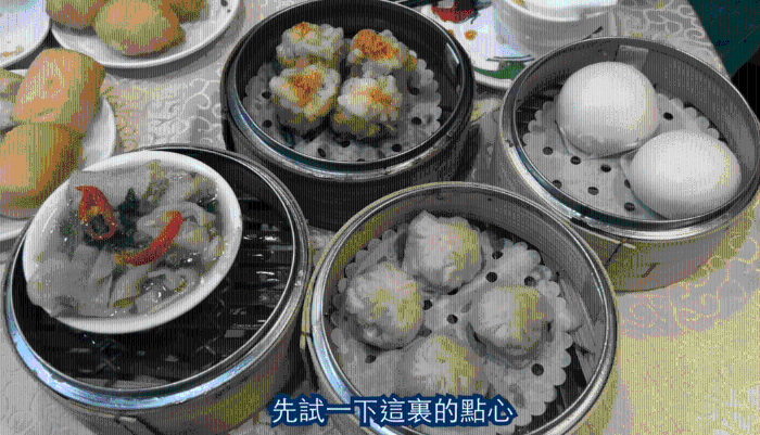 点心有如虾饺、烧卖、小笼包等。 点心有如虾饺、烧卖、小笼包等。