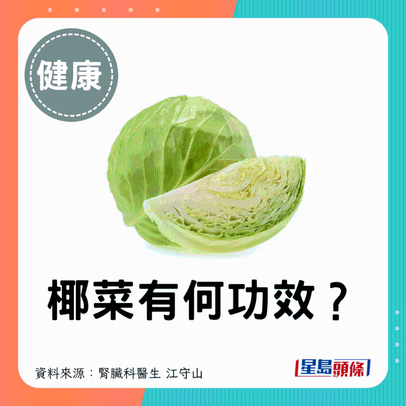1 1