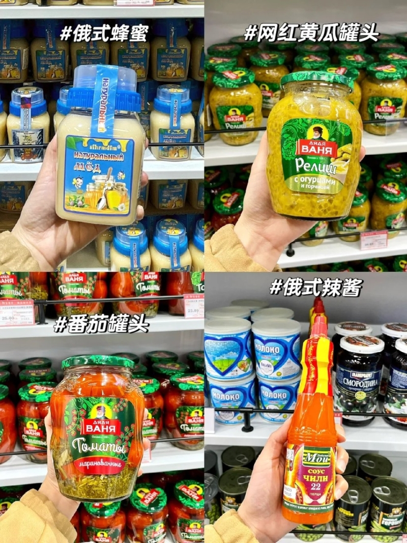 网民必买推介(图片来源:小红书) 网民必买推介(图片来源:小红书)