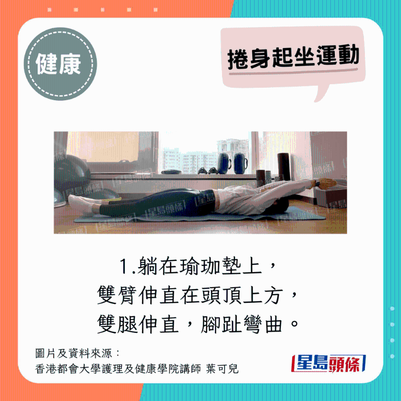 1 1
