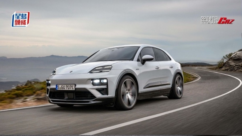 Macan不仅是保时捷首款纯电动SUV,也是车厂继Taycan后第二款量产电动车。 Macan不仅是保时捷首款纯电动SUV,也是车厂继Taycan后第二款量产电动车。