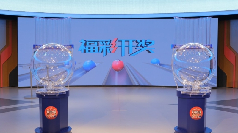 内地双色球刚开出136注一等奖,但贵州一投注站便独占当中133注,涉6.8亿元奖金破纪录。 网络图片 内地双色球刚开出136注一等奖,但贵州一投注站便独占当中133注,涉6.8亿元奖金破纪录。 网络图片