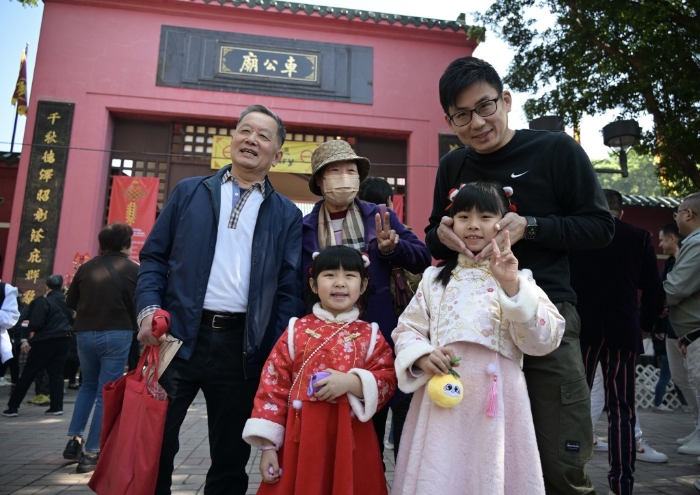 车公庙车公诞