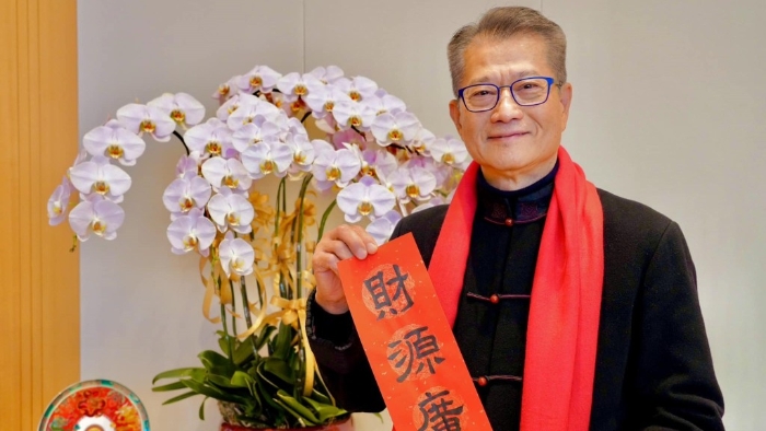 陈茂波 陈茂波