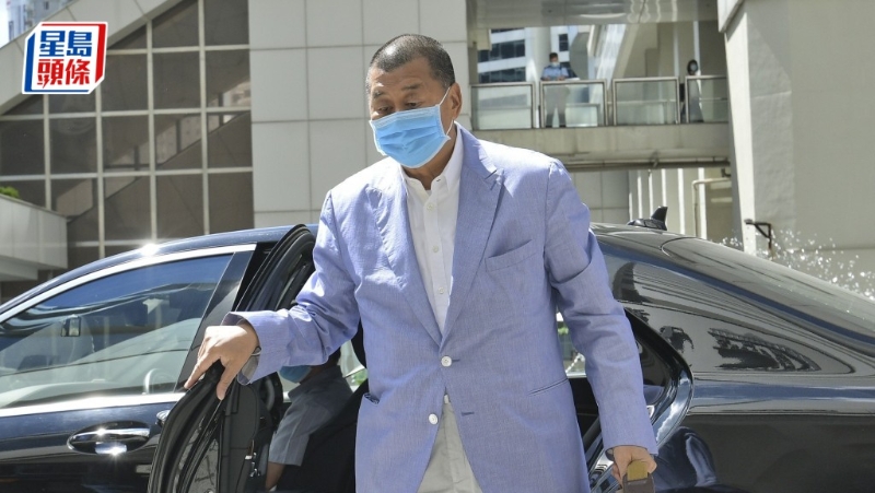 黎智英案审讯第28天 黎智英案审讯第28天