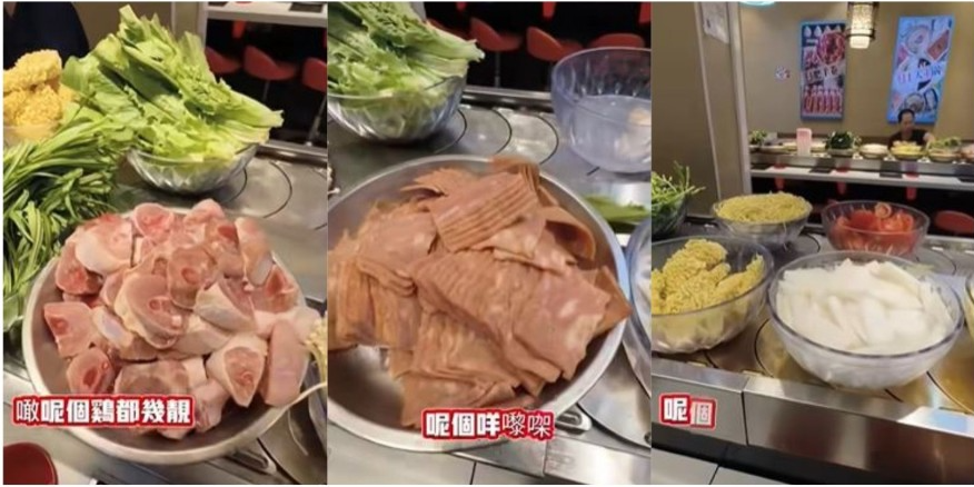 片段可见火锅食材采用回转形式运送,种类繁多,供应萝卜、即食面、鸡件、蔬菜、肠仔、豆腐等等。 片段可见火锅食材采用回转形式运送,种类繁多,供应萝卜、即食面、鸡件、蔬菜、肠仔、豆腐等等。