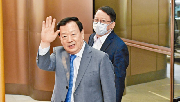 夏宝龙本周四起访港6天,会见各界听取《基本法》23条立法意见 夏宝龙本周四起访港6天,会见各界听取《基本法》23条立法意见