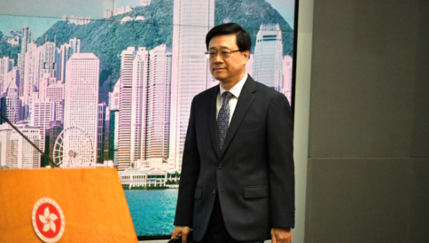 李家超行会前见记者（0220回放）