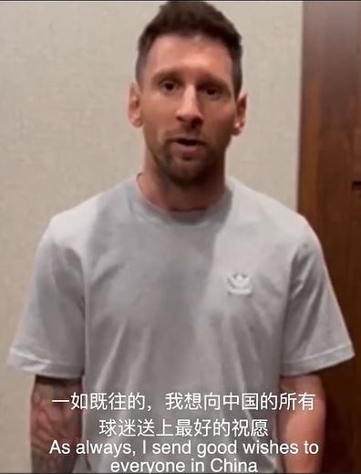 美斯昨日在微博贴片,解释在香港缺阵表演赛的原因。 美斯昨日在微博贴片,解释在香港缺阵表演赛的原因。