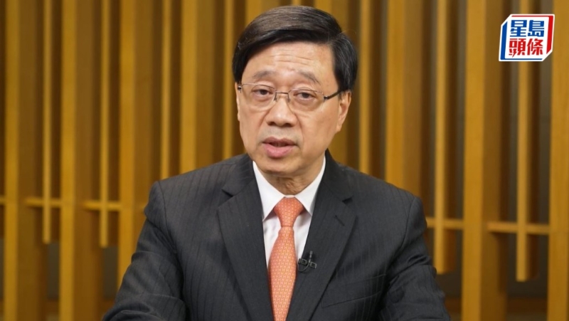 李家超指，已抵港并就业的高才通专才，月入中位数为5万元。短片截图