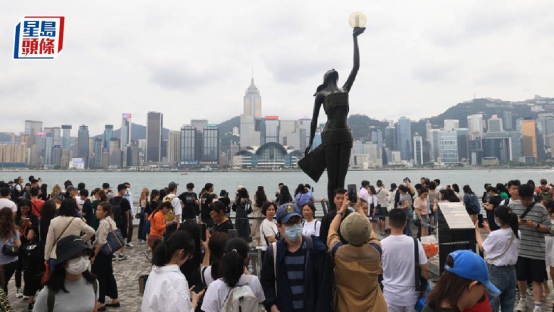 香港 香港
