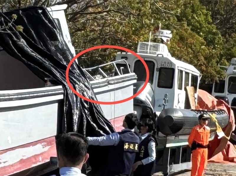 根据已遭打捞上岸的陆船照片与“海巡署”今日说法比对发现，该船左侧船尾上之栏杆明显变形，疑似因撞击而导致凹陷扭曲，很有可能就是事发当时的撞击处。