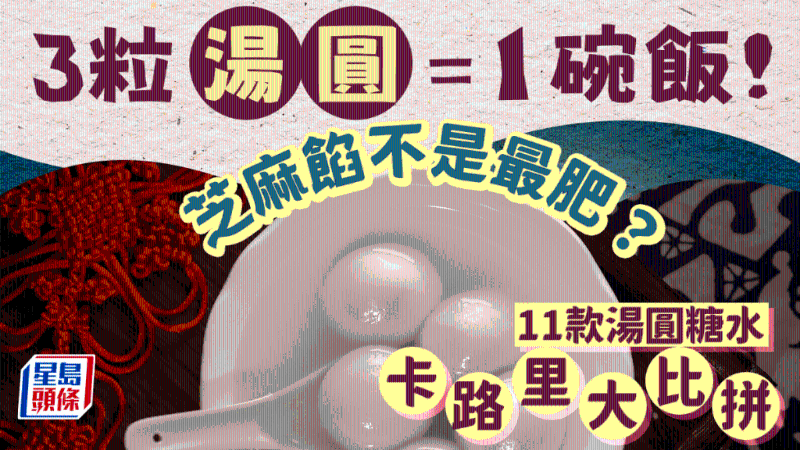 1 1