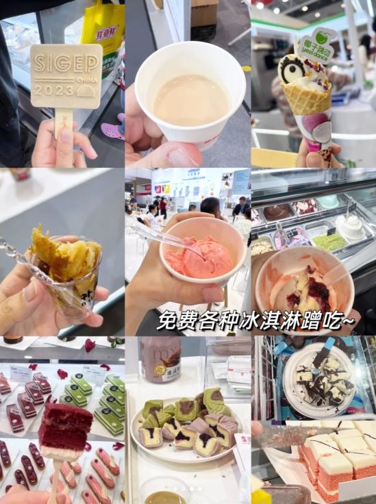 全食展有逾2,000品牌参展,当中有不少品牌都提供免费试食。(图片来源:深圳玩乐情报站@小红书) 全食展有逾2,000品牌参展,当中有不少品牌都提供免费试食。(图片来源:深圳玩乐情报站@小红书)