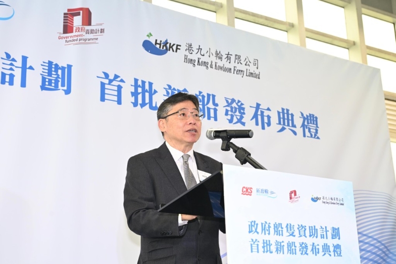 林世雄指，希望透过计划资助离岛渡轮公司购买新船，提升乘客体验之余又能推动环保。 政府新闻处图片