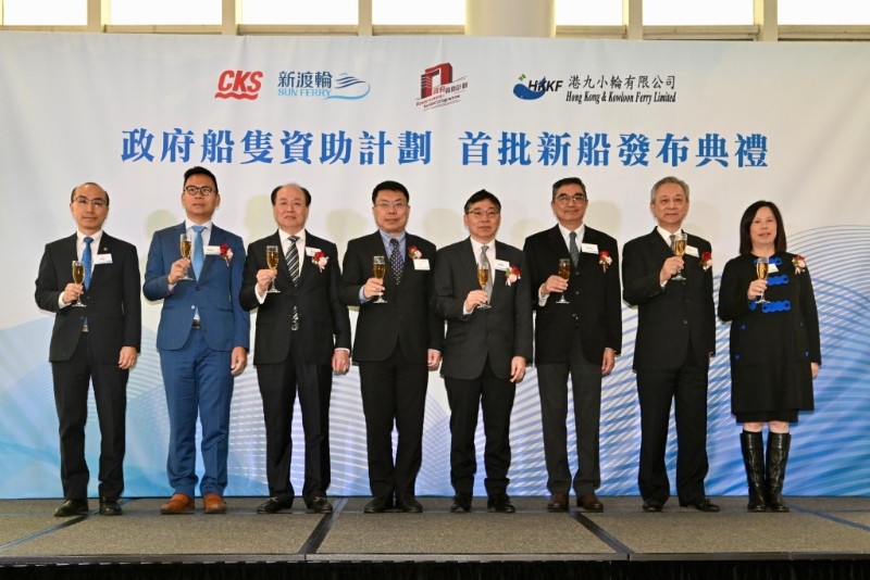 政府船只资助计划3艘新船下月起投入服务