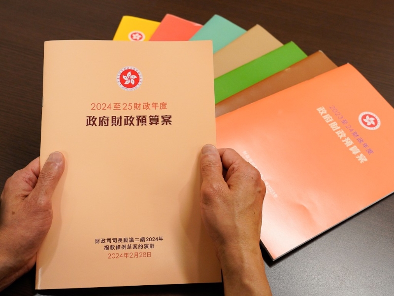 财政司司长陈茂波今日将发表预算案。(资料图片) 财政司司长陈茂波今日将发表预算案。(资料图片)