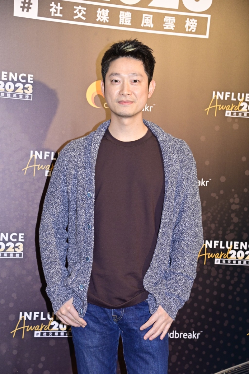 网红Ming仔
