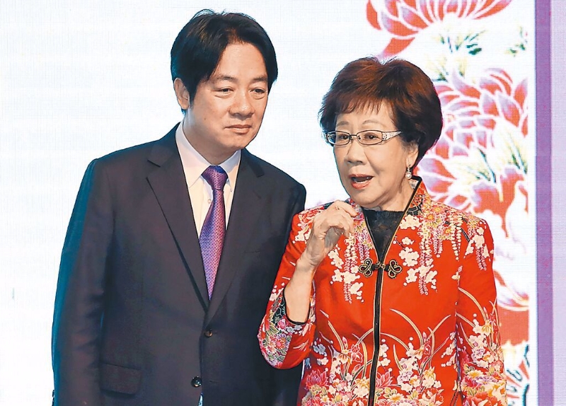 图为吕秀莲与赖清德出席活动时照片 图为吕秀莲与赖清德出席活动时照片