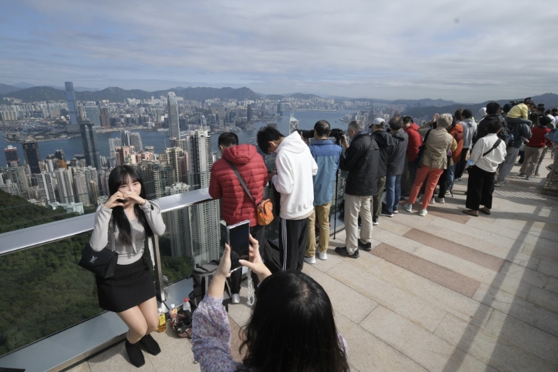 太平山顶名列第二。
